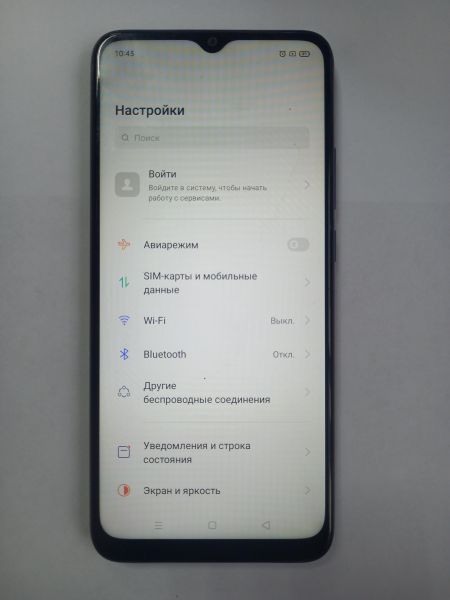 Купить OPPO A15 2/32GB (CPH2185) Duos в Усолье-Сибирское за 3699 руб.