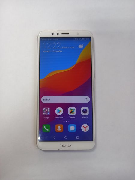 Купить Honor 7A Pro 2/16GB (AUM-L29) Duos в Усолье-Сибирское за 2849 руб.