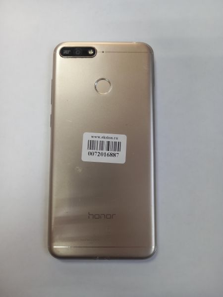 Купить Honor 7A Pro 2/16GB (AUM-L29) Duos в Усолье-Сибирское за 2849 руб.