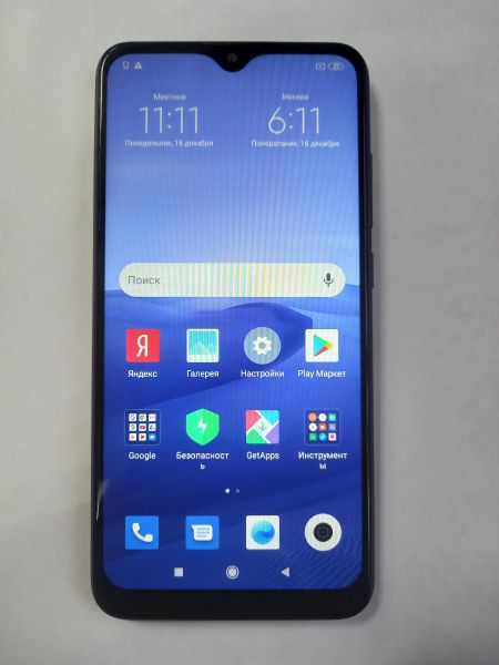 Купить Xiaomi Redmi 8A 2/32GB (M1908C3KG) Duos в Усолье-Сибирское за 3099 руб.