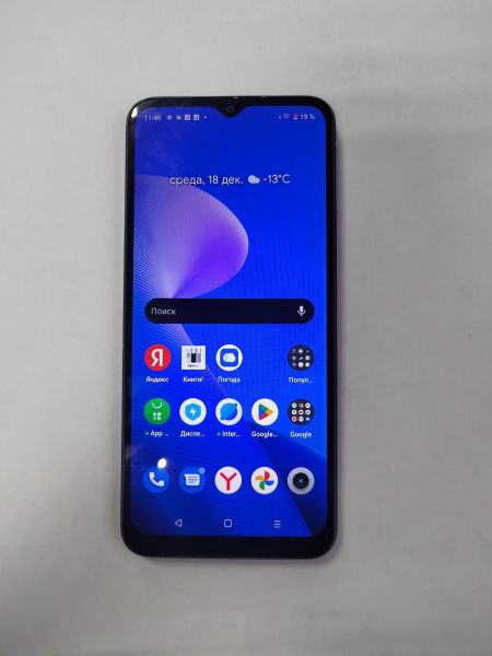 Купить Realme C33 4/64GB (RMX3624) Duos в Усолье-Сибирское за 4649 руб.