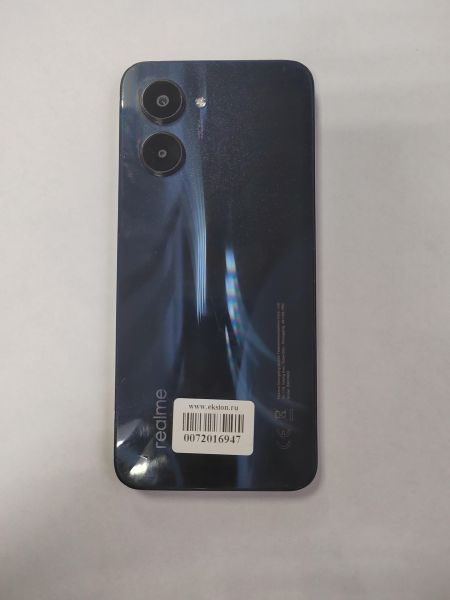 Купить Realme C33 4/64GB (RMX3624) Duos в Усолье-Сибирское за 4649 руб.