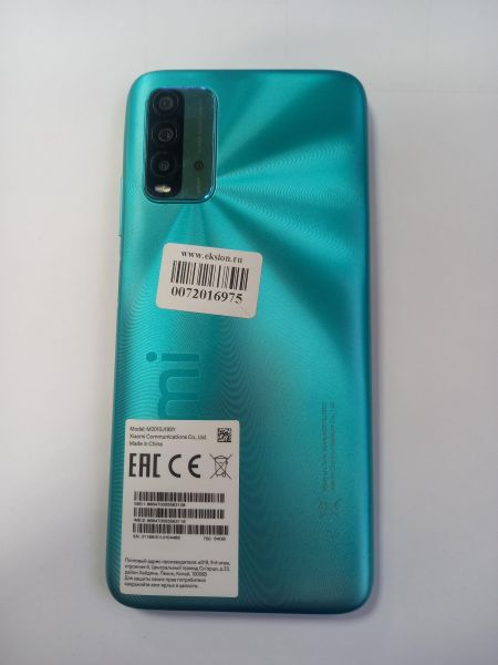 Купить Xiaomi Redmi 9T NFC 4/64GB (M2010J19SY) Duos в Усолье-Сибирское за 4649 руб.