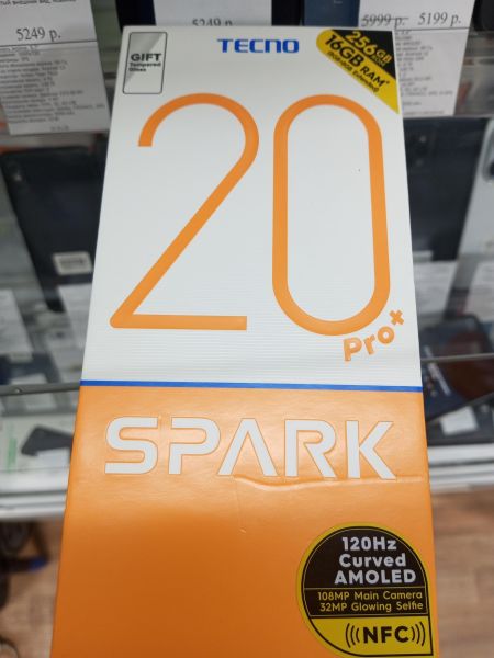 Купить TECNO Spark 20 Pro+ 8/256GB (KJ7) Duos в Усолье-Сибирское за 12999 руб.