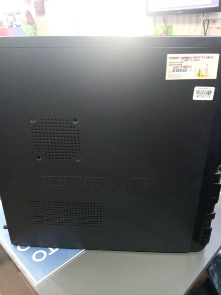 Купить Сборка G3930, GT 1030 2GB, 4GB RAM, HDD 1000 GB + SSD 360 GB в Усолье-Сибирское за 8500 руб.