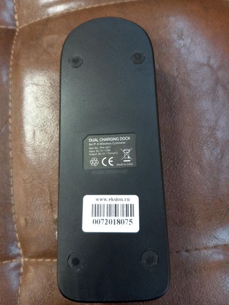 Купить Dual Charging Dock P-4 в Усолье-Сибирское за 250 руб.