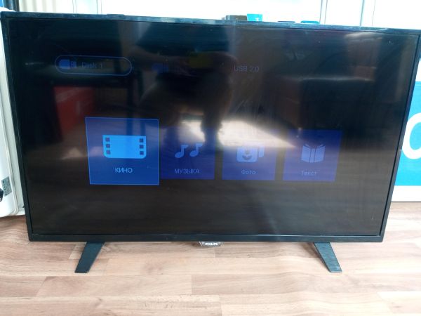 Купить Philips 42PFT4001/60 в Усолье-Сибирское за 7800 руб.