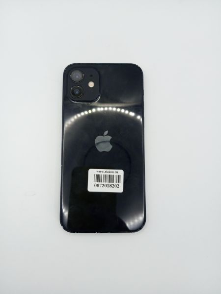 Купить Apple iPhone 12 128GB в Усолье-Сибирское за 17650 руб.