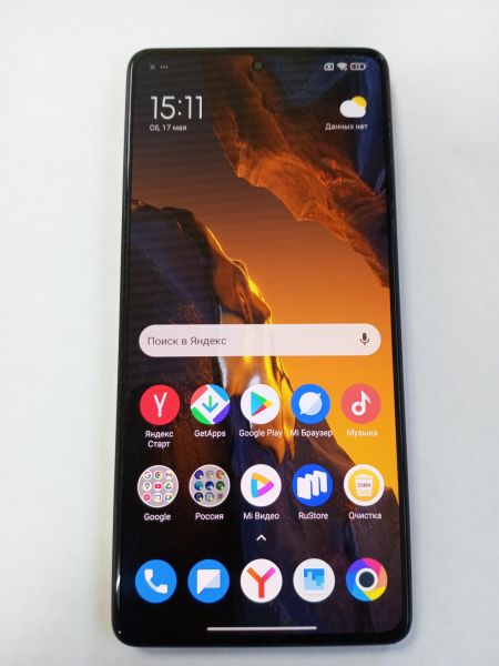 Купить POCO F5 12/256GB (23049PCD8G) Duos в Усолье-Сибирское за 17500 руб.