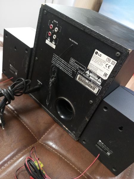 Купить LG LK72B в Усолье-Сибирское за 4100 руб.
