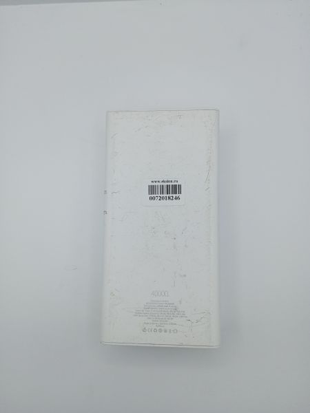 Купить Perfeo Mountains PF_D0160 в Усолье-Сибирское за 1000 руб.