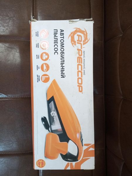 Купить Агрессор AGR-170T в Усолье-Сибирское за 1800 руб.