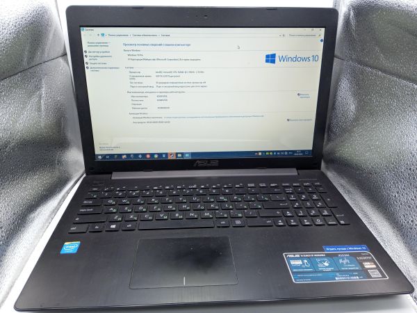 Купить ASUS X553MA-BING-SX371B (4/120GB) в Усолье-Сибирское за 7800 руб.