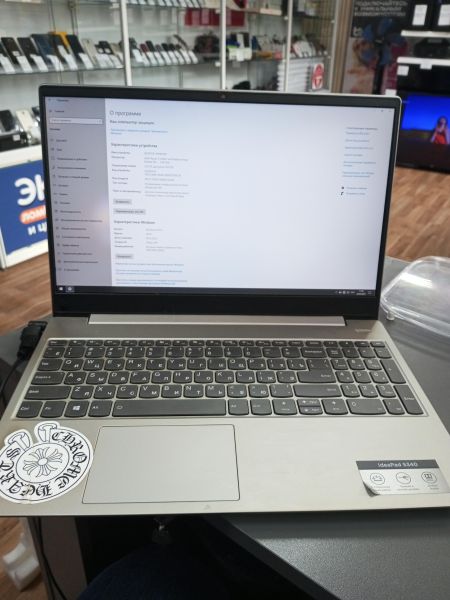 Купить Lenovo IdeaPad S340-15API 81NC006BRK (RAM 12GB) в Усолье-Сибирское за 21200 руб.