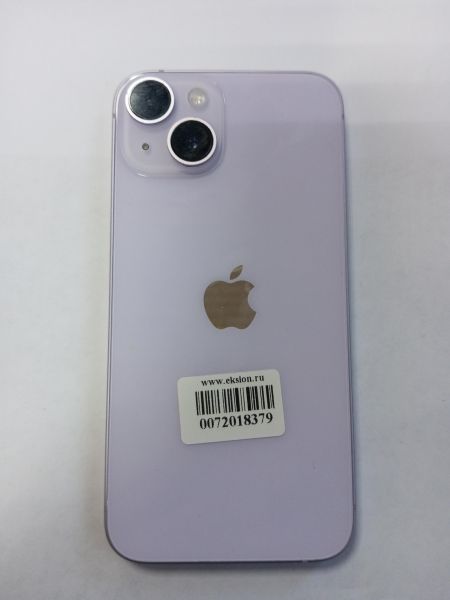 Купить Apple iPhone 14 256GB в Усолье-Сибирское за 47750 руб.