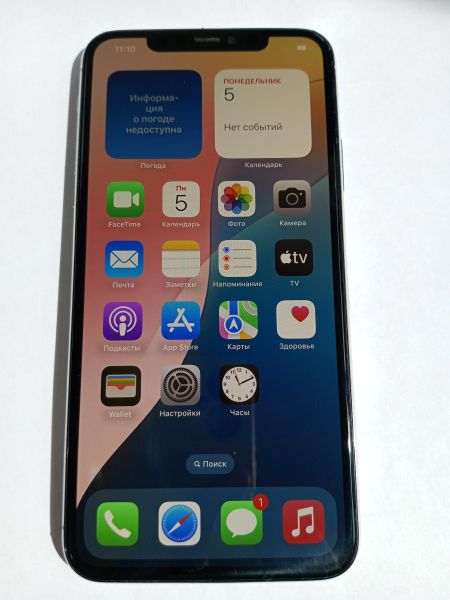 Купить Apple iPhone 11 Pro Max 256GB в Усолье-Сибирское за 20050 руб.
