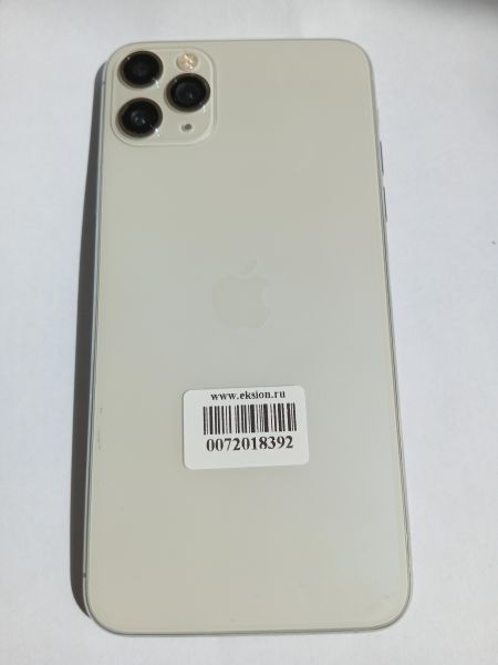 Купить Apple iPhone 11 Pro Max 256GB в Усолье-Сибирское за 20050 руб.