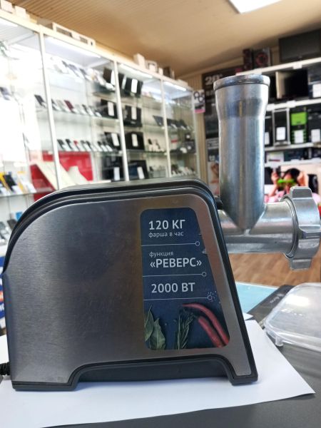 Купить Polaris PMG 2030A в Усолье-Сибирское за 1600 руб.