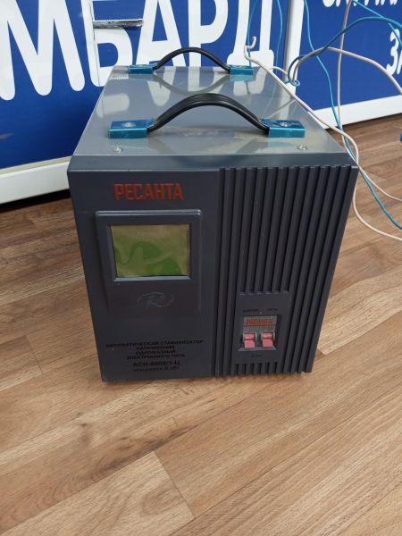 Купить РЕСАНТА ACH-8000/1-Ц в Усолье-Сибирское за 4200 руб.