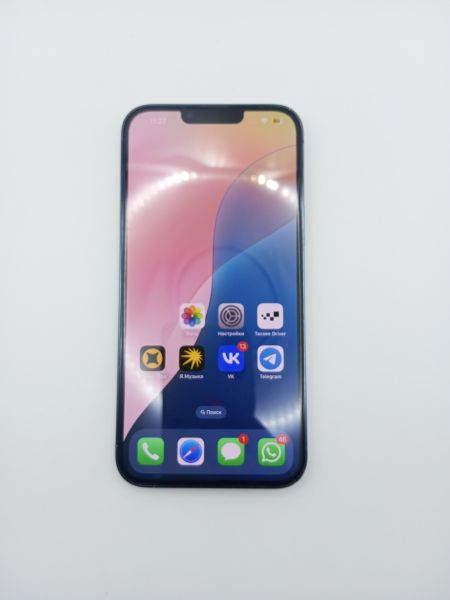 Купить Apple iPhone 13 Pro Max 128GB в Усолье-Сибирское за 28950 руб.