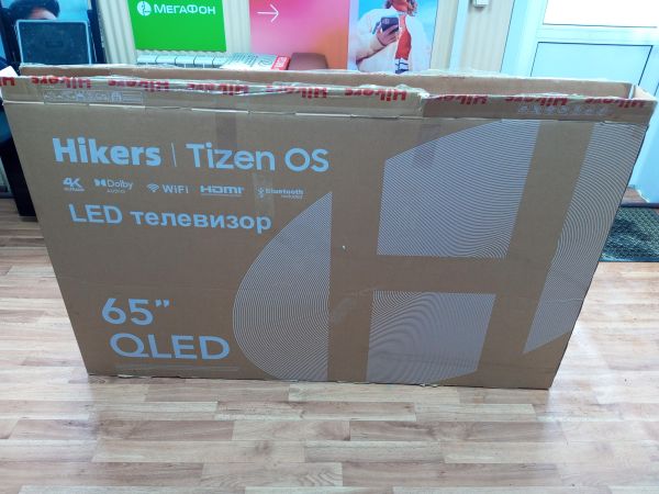 Купить Hikers 65HTQ01 в Усолье-Сибирское за 30600 руб.
