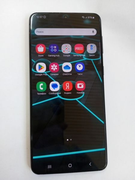 Купить Samsung Galaxy S21+ 5G 8/256GB (G996B) Duos в Усолье-Сибирское за 18800 руб.
