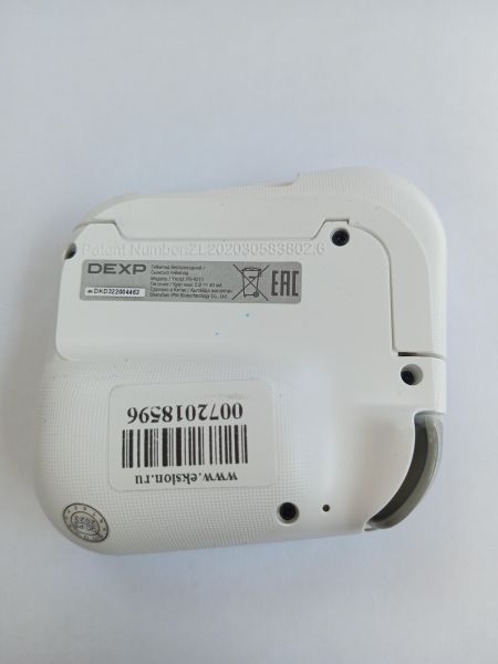 Купить DEXP PG-9211 в Усолье-Сибирское за 450 руб.
