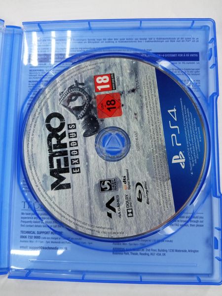 Купить Metro Exodus (PS4) в Усолье-Сибирское за 1250 руб.