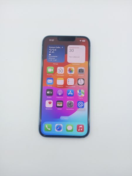 Купить Apple iPhone 14 128GB в Усолье-Сибирское за 36700 руб.