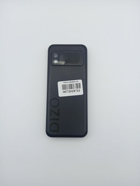 Купить Dizo Star 200 (DH2272) Duos в Усолье-Сибирское за 450 руб.