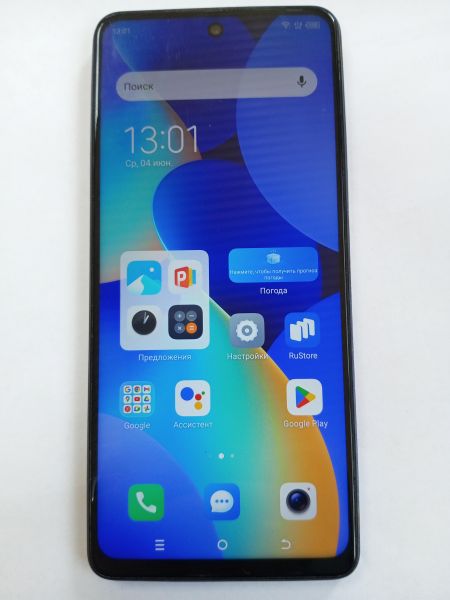Купить TECNO Spark 10 Pro 8/256GB (KI7) Duos в Усолье-Сибирское за 6200 руб.