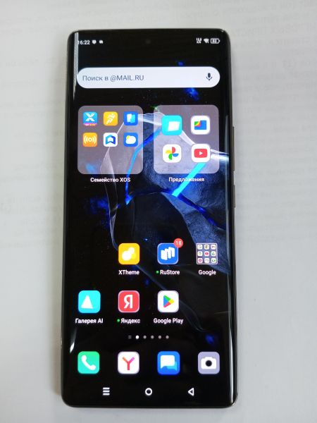 Купить Infinix Note 40 Pro+ 12/256GB (X6851B) Duos в Усолье-Сибирское за 18700 руб.
