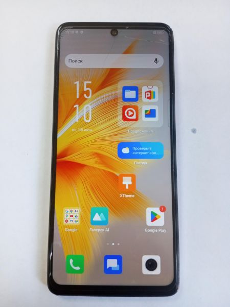 Купить Infinix Note 30 8/128GB (X6833B) Duos в Усолье-Сибирское за 7850 руб.