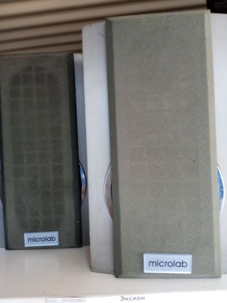 Купить Microlab B-75 2.0 в Усолье-Сибирское за 800 руб.