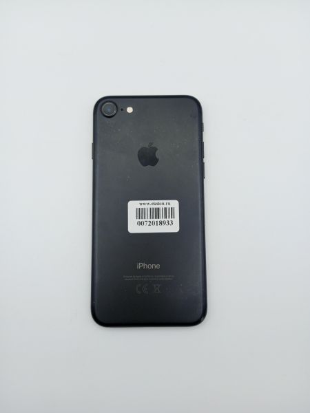 Купить Apple iPhone 7 32GB в Усолье-Сибирское за 3000 руб.
