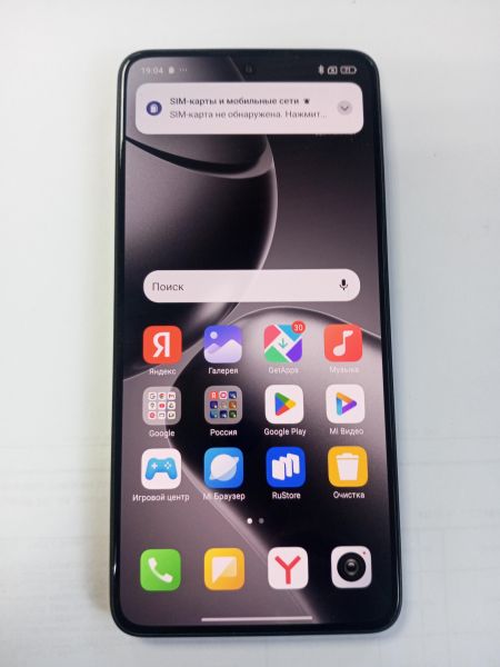 Купить Xiaomi 14T 12/256GB (2406APNFAG) Duos в Усолье-Сибирское за 31750 руб.