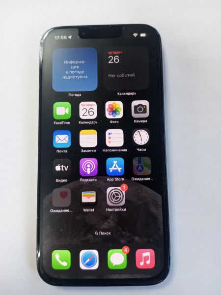 Купить Apple iPhone 13 Pro 1024GB в Усолье-Сибирское за 58950 руб.