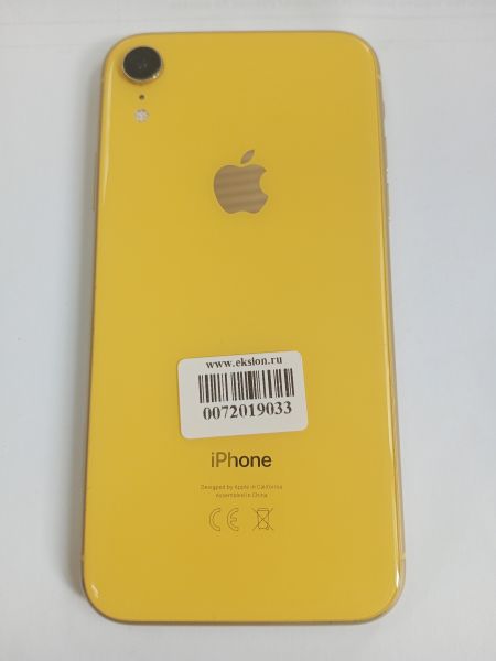Купить Apple iPhone XR 64GB в Усолье-Сибирское за 4950 руб.