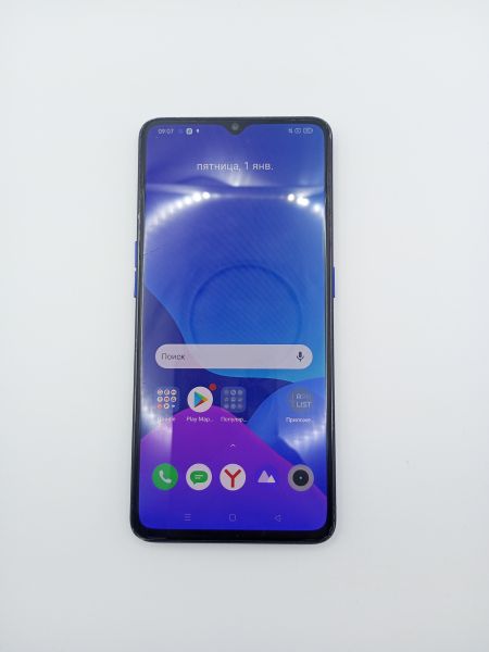 Купить Realme X2 Pro 8/128GB (RMX1931) Duos в Усолье-Сибирское за 7150 руб.