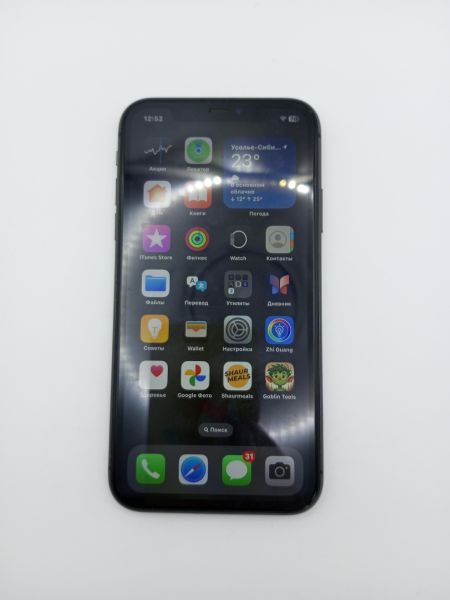 Купить Apple iPhone 11 256GB в Усолье-Сибирское за 17350 руб.