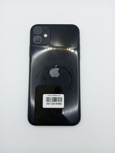 Купить Apple iPhone 11 256GB в Усолье-Сибирское за 17350 руб.