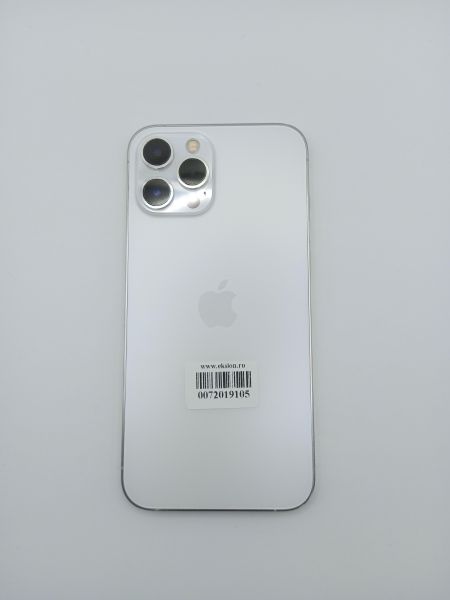 Купить Apple iPhone 12 Pro Max 256GB в Усолье-Сибирское за 32250 руб.