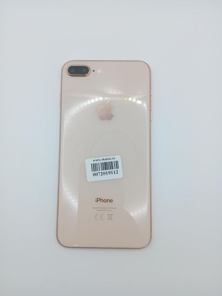 Купить Apple iPhone 8 Plus 64GB в Усолье-Сибирское за 7300 руб.