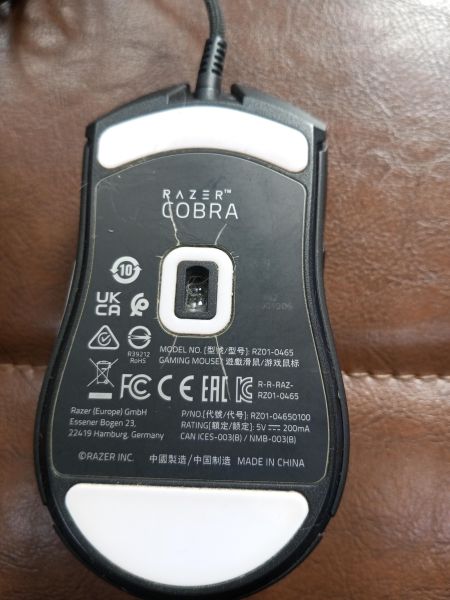 Купить Razer Cobra (RZ01-0465) в Усолье-Сибирское за 1950 руб.