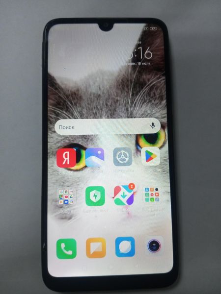 Купить Xiaomi Redmi 7 2/16GB (M1810F6LG) Duos в Усолье-Сибирское за 2050 руб.