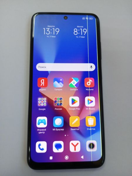 Купить Xiaomi Redmi Note 10S 6/128GB (M2101K7BNY) Duos в Усолье-Сибирское за 3100 руб.