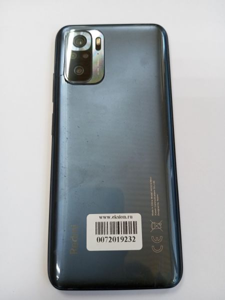 Купить Xiaomi Redmi Note 10S 6/128GB (M2101K7BNY) Duos в Усолье-Сибирское за 3100 руб.