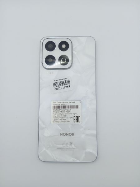 Купить Honor X7c 8/256GB (ALT-LX1) Duos в Усолье-Сибирское за 10300 руб.