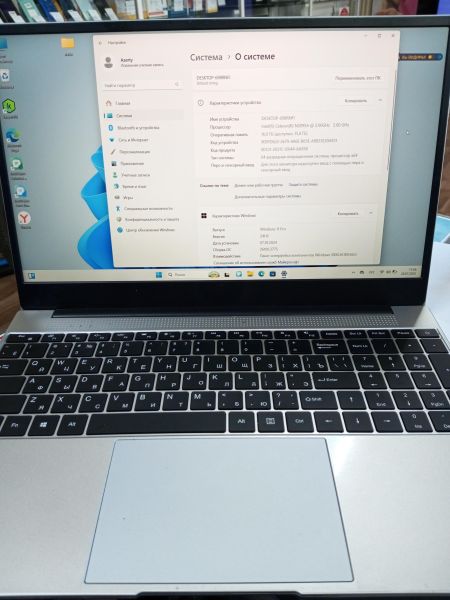 Купить Azerty RB-1551-512 в Усолье-Сибирское за 9350 руб.
