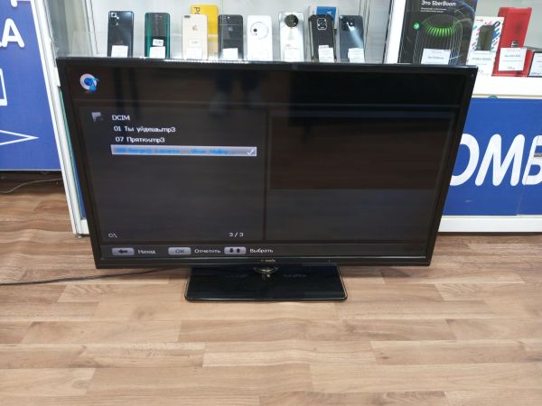 Купить Irbis S39Q63FAL в Усолье-Сибирское за 4900 руб.